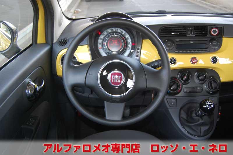 フィアット500　1.2POP　左ハンドル・5ＭＴ