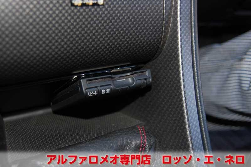 【新入荷】　アルファロメオ156　2.5Ｖ6・6Ｍ/Ｔ　社外エアロ・マフラー　社外17アルミ