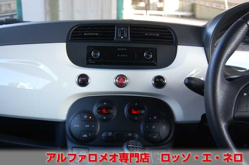 フィアット500　1.4・16Ｖ・スポーツ　白・ＡＴ・ハーフレザー　リアスポイラー・ＨＩＤ