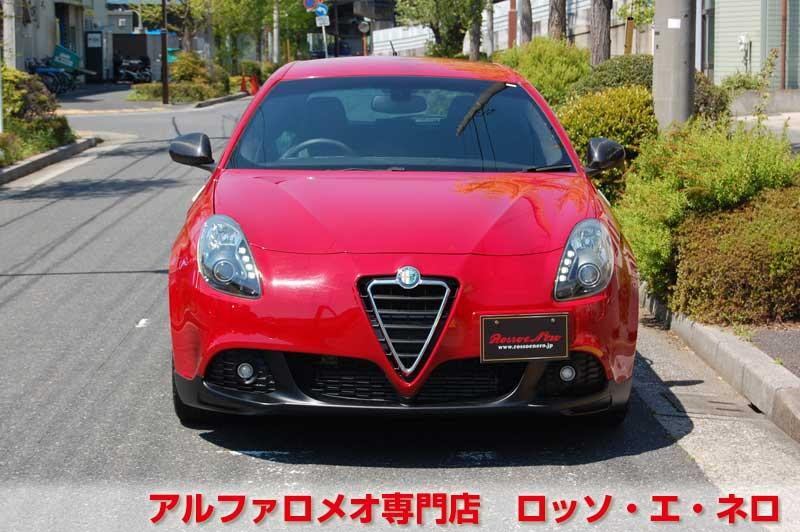 【新入荷】　アルファロメオ ジュリエッタ　クアドリフォリオヴェルデ　赤・6MT・エアロ