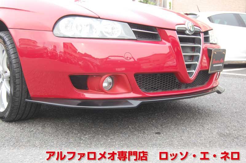 【新入荷】　アルファロメオ156　後期・2.0JTS・5MT　赤・29000キロ