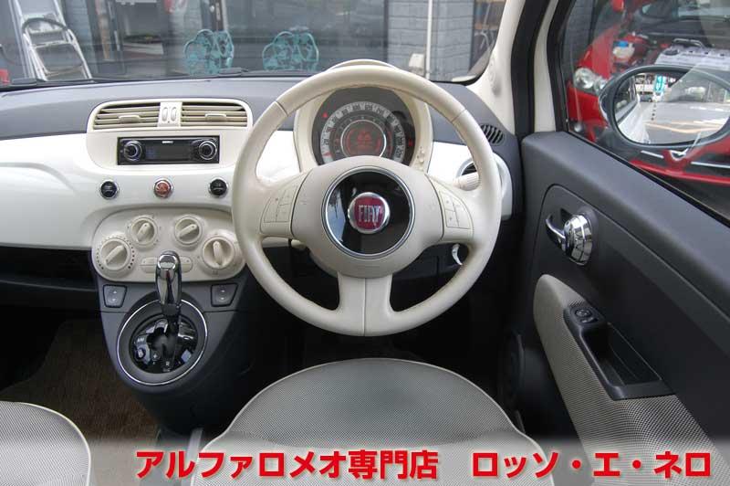 フィアット500　1.2・8Ｖ・ラウンジ　白・ＡＴ