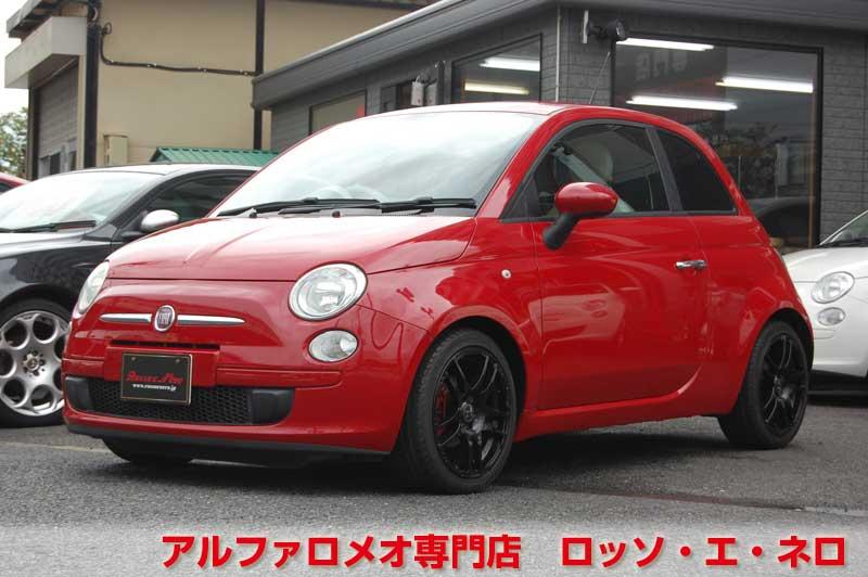 フィアット500　1.2・POP・赤・ＡＴ　ローダウン・社外アルミ　デュアロジックO/Hにて　ご納車いたします！！
