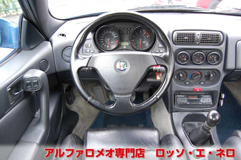 【新入荷】　アルファロメオＧＴＶ　3.0Ｖ6・5ＭＴ・ブルー　タイミングベルト　＆ウオーターポンプ交換済
