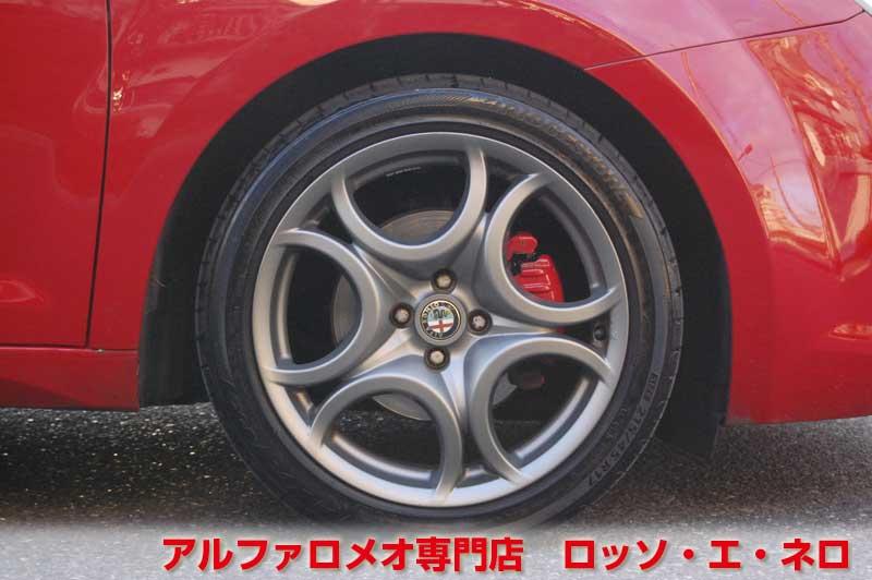 アルファロメオミト　コンペティツィオーネ　スペシャルエディション　12000キロ