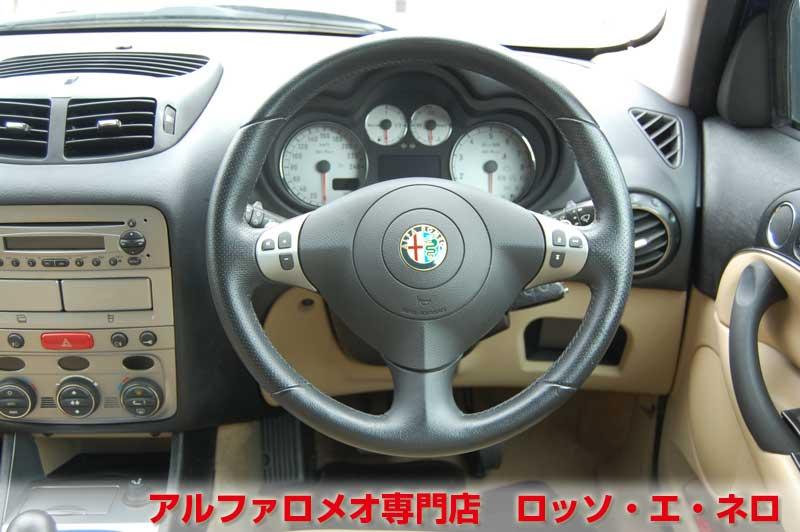 【新入荷】　アルファロメオ147後期　ツインスパークセレスピード　ローダウン・マフラー　タイベル一式交換済み