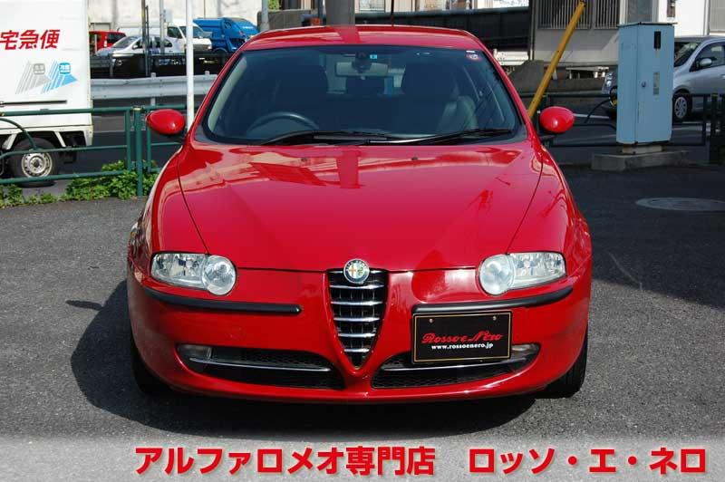 【新入荷】　アルファロメオ147　1.6ツインスパーク　5MT・アルファレッド　ブラックレザー