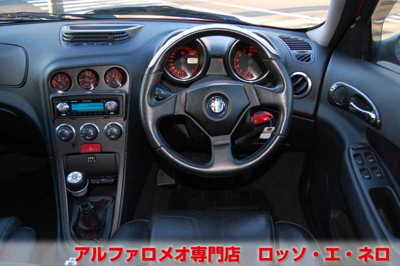 【新入荷】　アルファロメオ156　2.5Ｖ6・6Ｍ/Ｔ　社外エアロ・マフラー　社外17アルミ