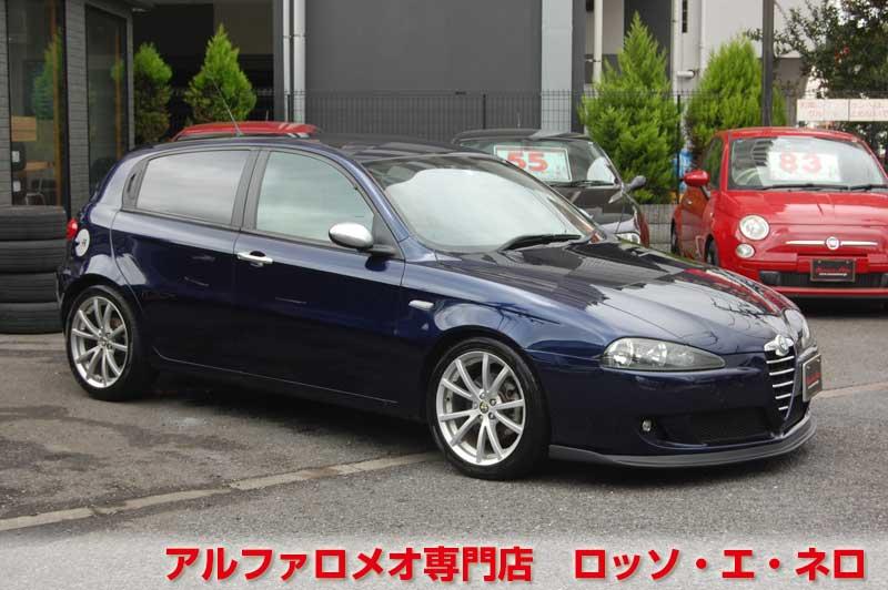 【新入荷】　アルファロメオ147後期　ツインスパークセレスピード　ローダウン・マフラー　タイベル一式交換済み