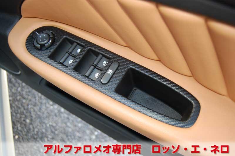 アルファロメオ159　スポーツワゴン　2.2ＪＴＳセレスピード　シルバー・ベージュ内装　19インチＡＷ・ナビ