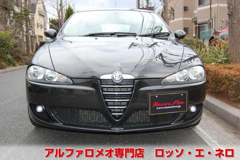 アルファロメオ147　後期セレスピード　ハラマブラック　走行33000ｋｍ