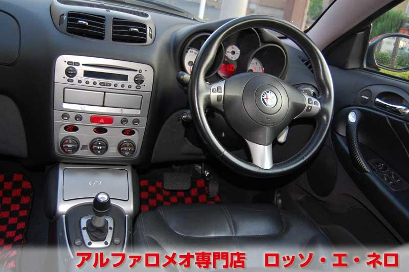 【新入荷】　アルファロメオGT　2.0JTSセレスピード　アルファレッド　ローダウン＆マフラー