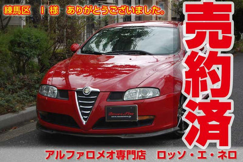 【新入荷】　アルファロメオＧＴ　3.2Ｖ6・6ＭＴ　社外18インチＡＷ　タイベル一式交換済