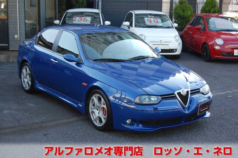 【新入荷】　アルファロメオ156ＧＴＡ　3.2Ｖ6・6ＭＴ　青・イモラレザー　タイベル一式交換済み