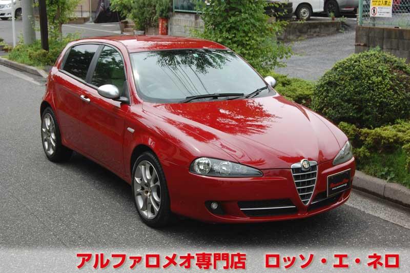 【新入荷】　アルファロメオ147　1.6ツインスパーク　スポルティーバ