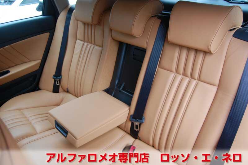 アルファロメオ159　スポーツワゴン　2.2ＪＴＳセレスピード　黒・ベージュ内装