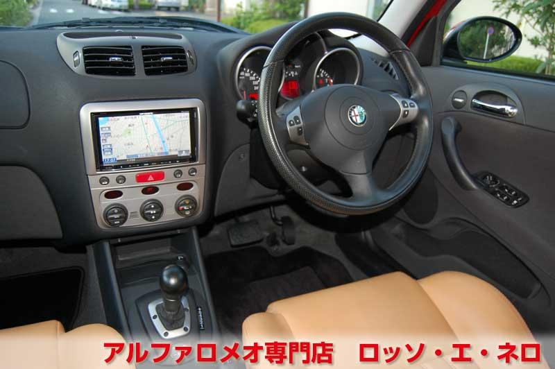 アルファ147　ツインスパークセレスピード　アルファレッド・5ドア　タンレザー・27,000キロ