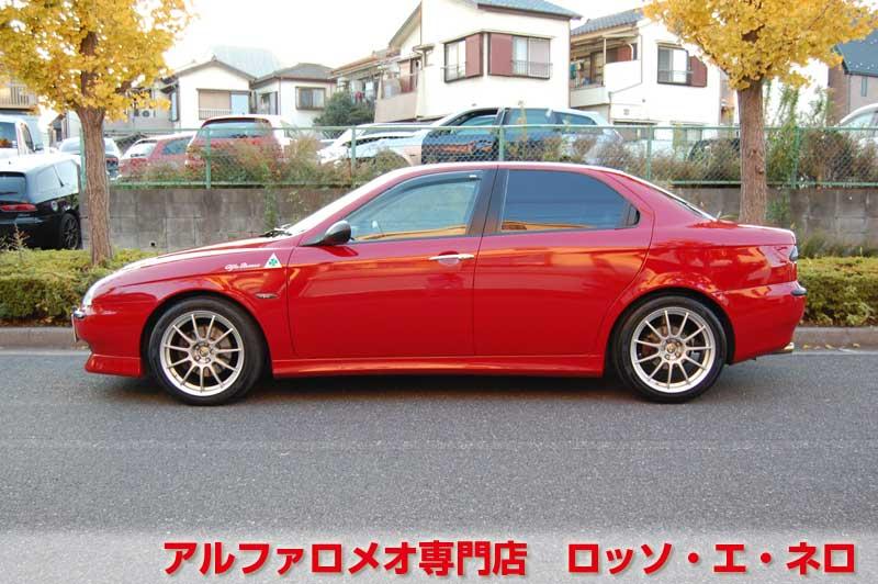 【新入荷】　アルファロメオ156　2.5Ｖ6・6Ｍ/Ｔ　社外エアロ・マフラー　社外17アルミ