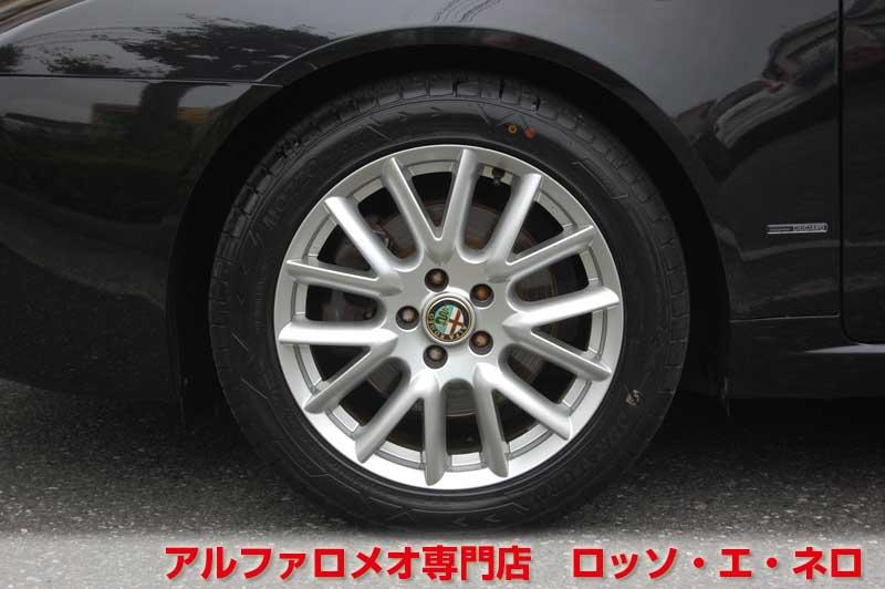アルファロメオ159　スポーツワゴン　2.2ＪＴＳセレスピード　黒・ベージュ内装