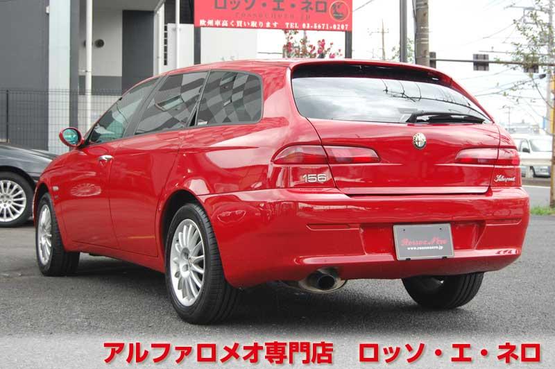 【9/9（日）までの　期間限定プライス！！】　アルファロメオ156ＳＷ　ＪＴＳセレスピード　後期型・アルファレッド　ワンオーナー
