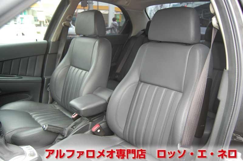 【新入荷】　アルファロメオ156　2.5V６・Q-システム　後期型・ハラマブラック　タイベル一式交換済み