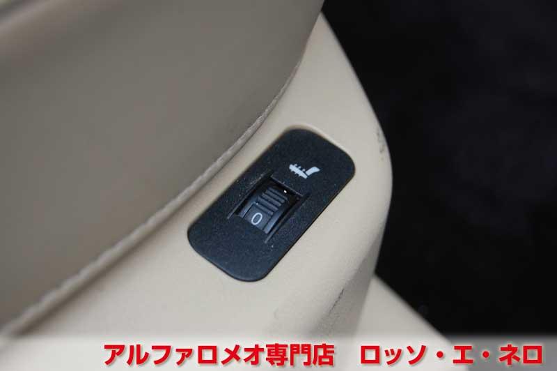 アルファロメオ159ＳＷ　２．２ＪＴＳセレスピード　ディスティンクティブ