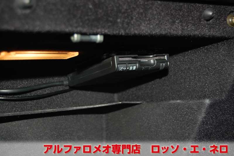 【12/23（日・祝）まで！！　ＨＩＤキット　無料サービス！！】　アルファロメオ147　ツインスパークセレスピード　後期・5ドア・ブラック　タイミングベルト＆　ウオーターポンプ交換済