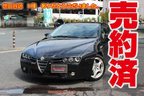 アルファロメオ・ブレラ　2.2JTS・セレスピード　カーボンブラック　ミッションコンピューターO/H