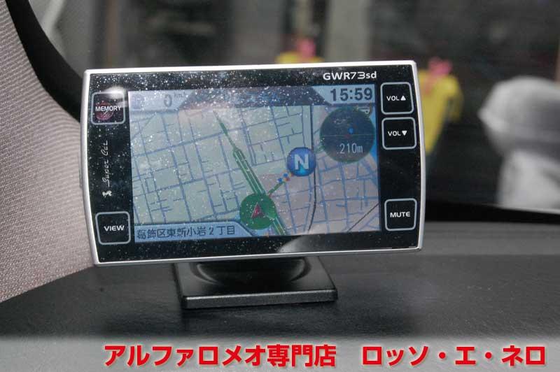 アルファロメオＧＴ　3.2Ｖ6・6ＭＴ　ローダウン・社外マフラー　社外18インチＡＷ