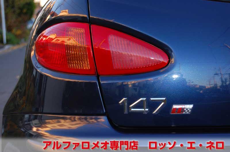 【新入荷】　アルファロメオ147　ＴＩ2.0ツインスパーク　3Ｄ・ブルー・1オーナー　タイミングベルト　ウオーターポンプ交換済み