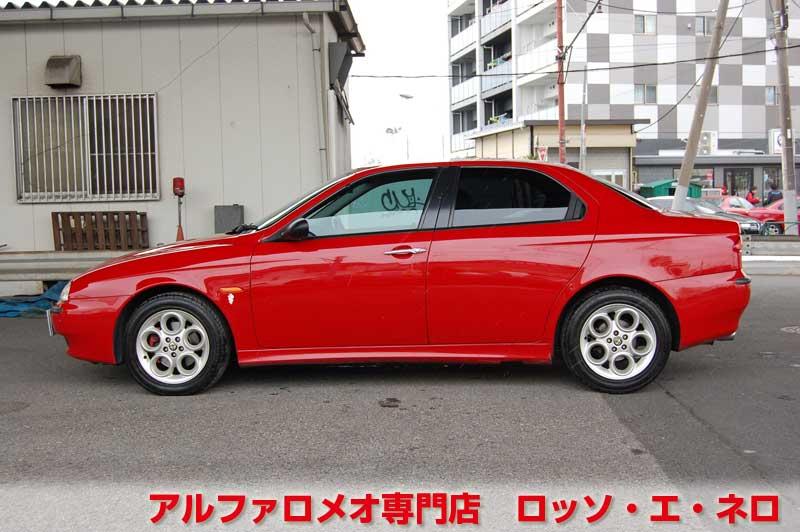 アルファロメオ156　2.5V6・6MT　アルファレッド・黒レザー　タイミングベルト&　ウォーターポンプ交換済み