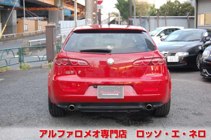 【新入荷】　アルファロメオ159ＴＩ　スポーツワゴン　3.2Ｖ6・Ｑ4・Ｑトロ
