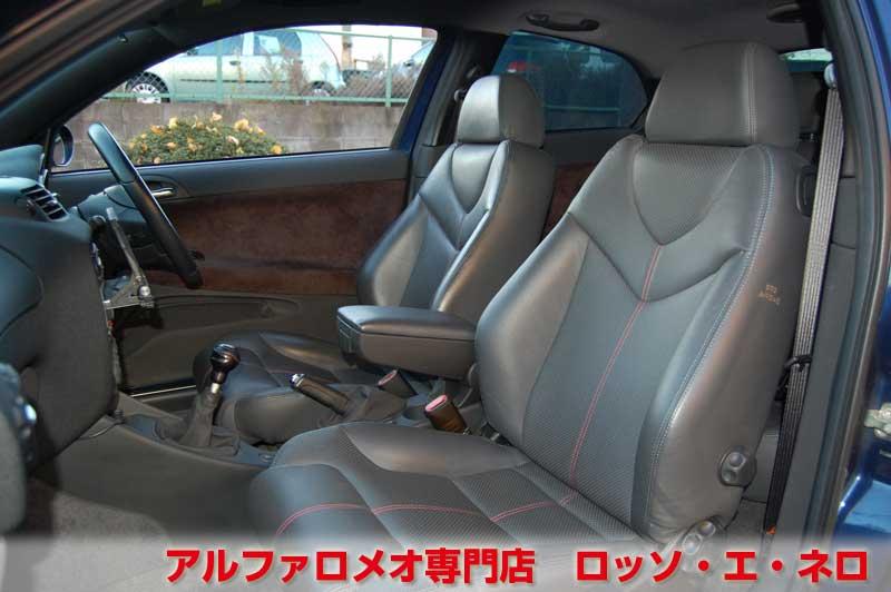 【新入荷】　アルファロメオ147　ＴＩ2.0ツインスパーク　3Ｄ・ブルー・1オーナー　タイミングベルト　ウオーターポンプ交換済み