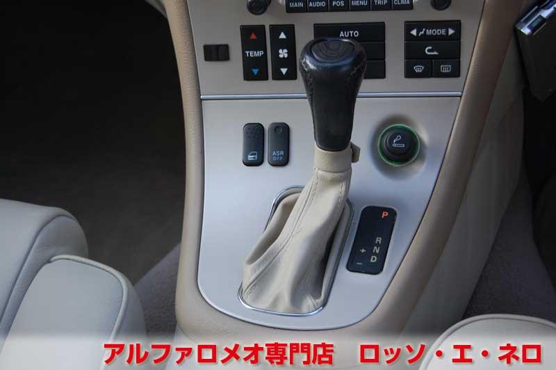 アルファロメオ166　3.0V6・ブラック　エグゼクティブ　タイベル一式交換済み