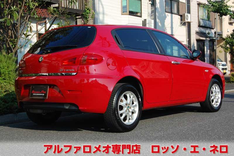 アルファロメオ147・後期型　ツインスパーク・5ＭＴ　5ドア・アルファレッド　タイミングベルト　＆ウオーターポンプ交換済