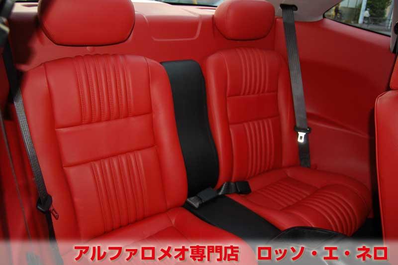 アルファロメオGTV　3.2V6・6MT　ブラック・赤レザー