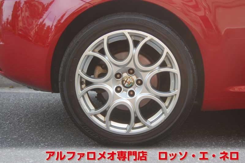 アルファロメオブレラ　SkyWindow　3.2JTSQ4_Q-トロニック