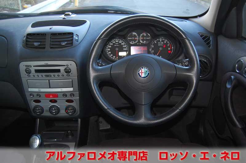 アルファロメオ147　1.6ツインスパーク　5MT・右H・5ドア　走行29000キロ