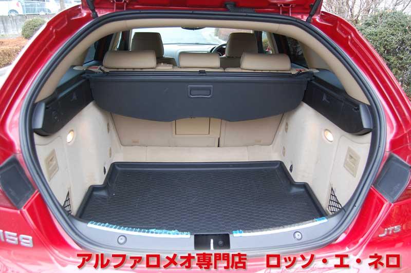 アルファロメオ159ＳＷ　２．２ＪＴＳセレスピード　ディスティンクティブ