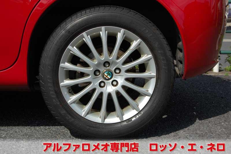 アルファロメオ147後期　ツインスパークセレスピード　アルファレッド・5ドア　ベージュレザー