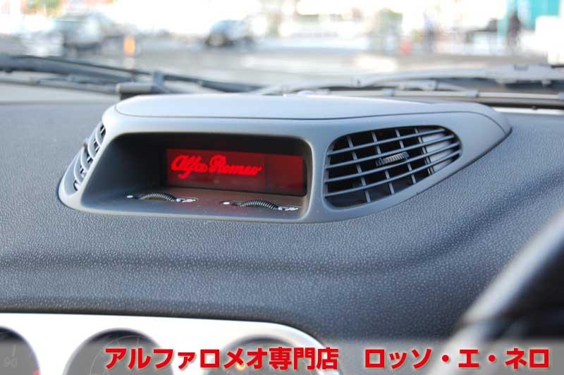 【新入荷】　アルファロメオ156　2.5Ｖ6Ｑシステム　フェイズ３（後期型）　ハラマブラック・タンレザー　ワンオーナー