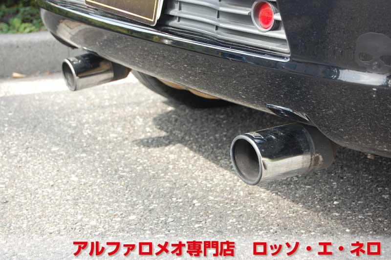 【決算！！大放出！！】　トヨタ・ＭＲ-Ｓ　ブラック・Ｓエディション　ローダウン・マフラー