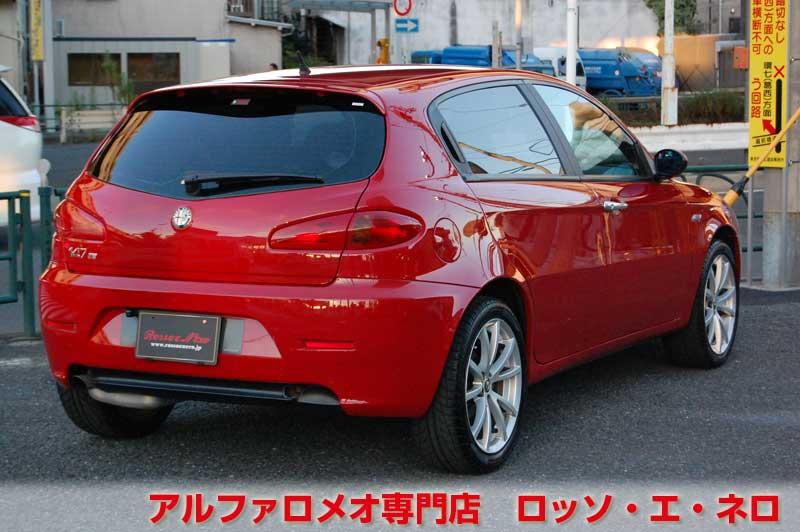 アルファロメオ147ＴＩ　ツインスパーク・5ＭＴ　後期・赤・左ハンドル　クラッチＯ/Ｈ済み