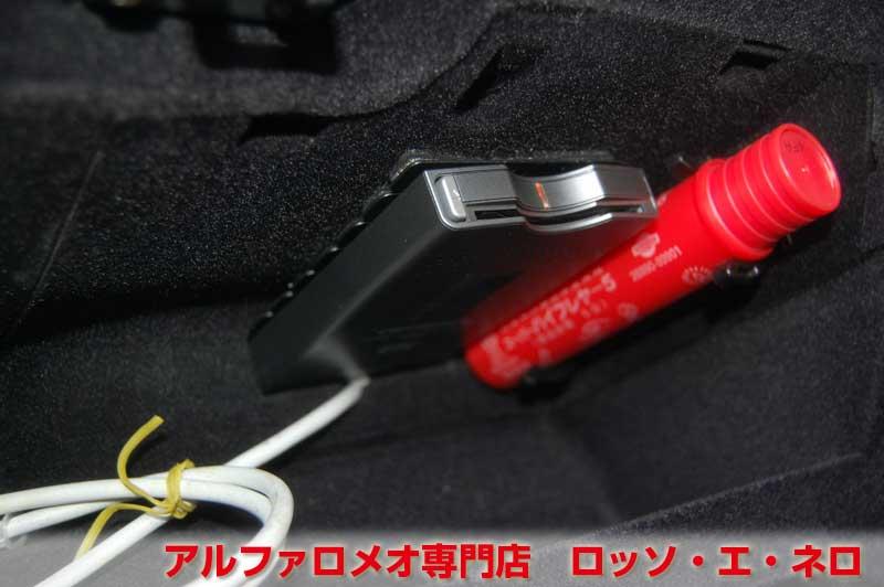 アルファロメオブレラ　SkyWindow　3.2JTSQ4_Q-トロニック