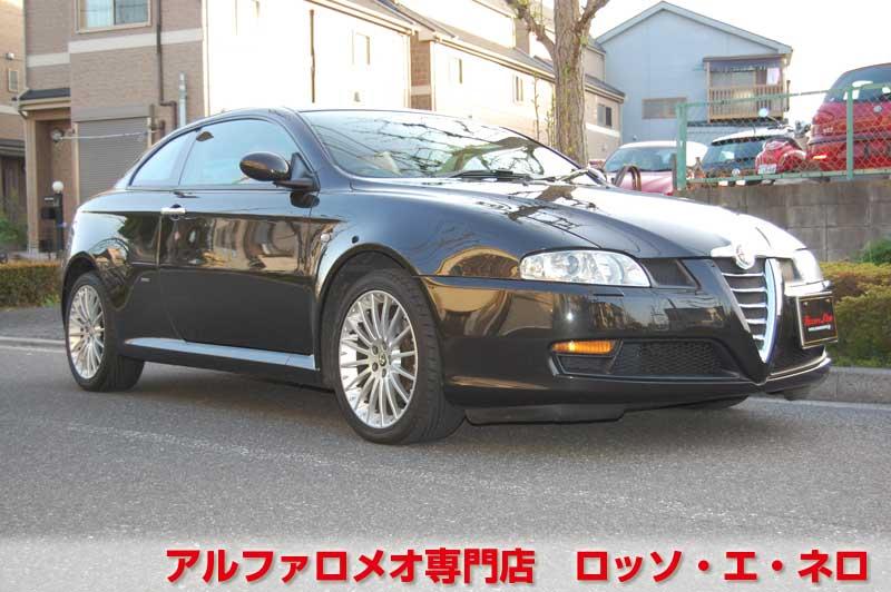 【新入荷】　アルファロメオGT　エクスクルーシブ　2.0JTSセレスピード　ブラック・タンレザー