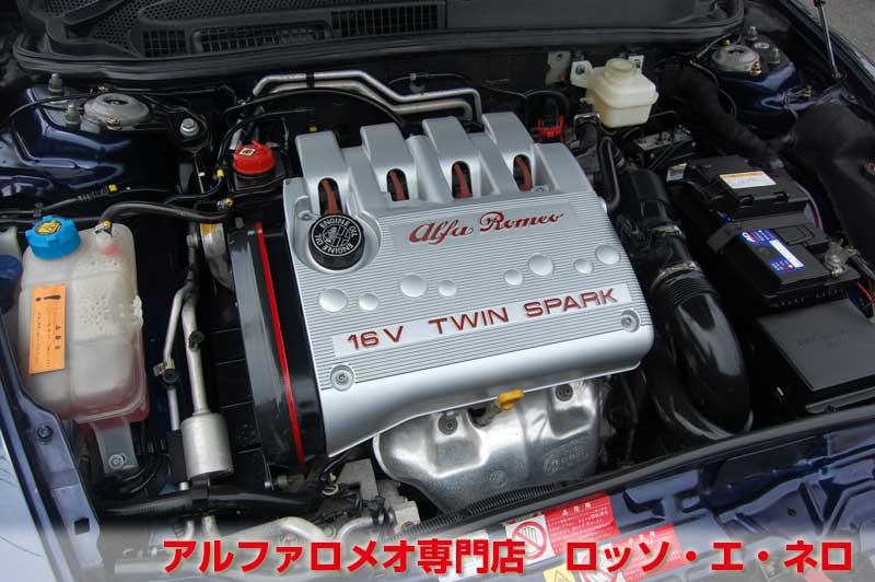 【新入荷】　アルファロメオ147後期　ツインスパークセレスピード　ローダウン・マフラー　タイベル一式交換済み