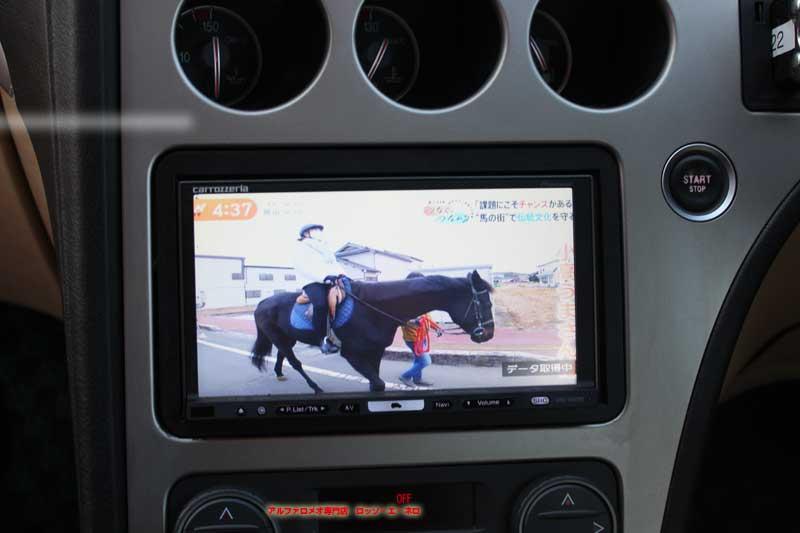 アルファロメオ159　スポーツワゴン　2.2セレスピード・赤　ベージュ内装　ミッションコンピューターO/H