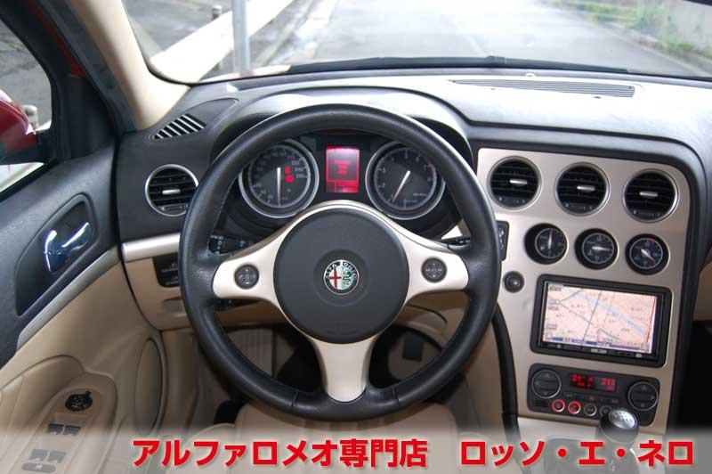 アルファロメオ159　3.2JTS・Q4・6ＭＴ　68000キロ