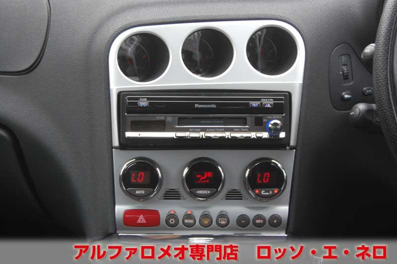【新入荷】　アルファロメオ156　後期・2.0JTS・5MT　赤・29000キロ