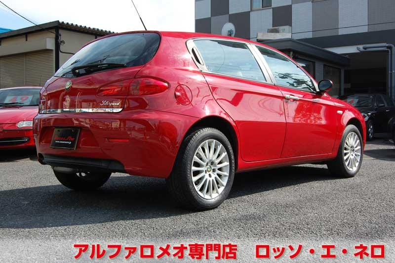 アルファロメオ147後期　ツインスパークセレスピード　アルファレッド・5ドア　ベージュレザー